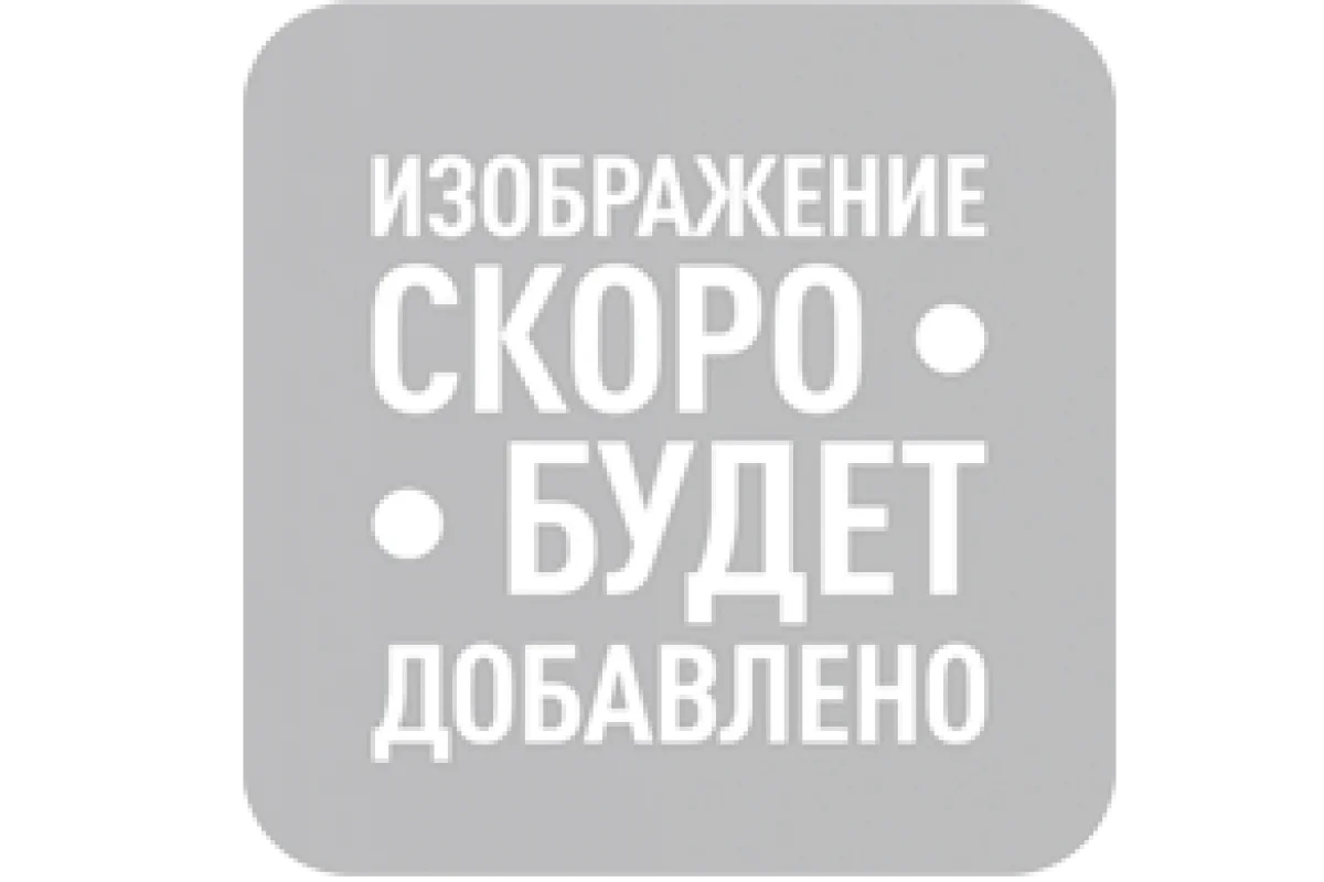Сиденье для турецкой парной Комодо-3 870х600x1000мм, ПСБ-С 35